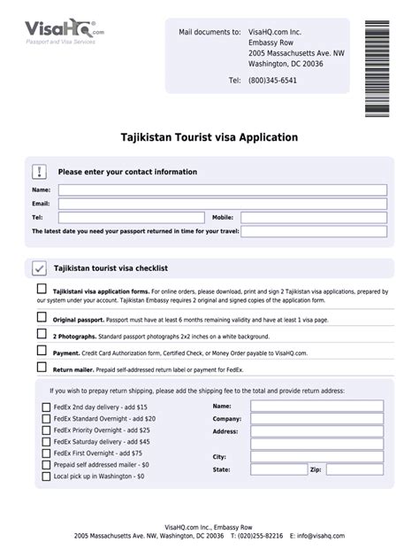 Fillable Online Tajikistan Visa Application For Citizens Of Egypt Fax