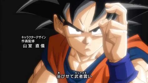 Download super intro free ringtone to your mobile phone in mp3 (android) or m4r (iphone). Intro Dragon Ball Super - YouTube