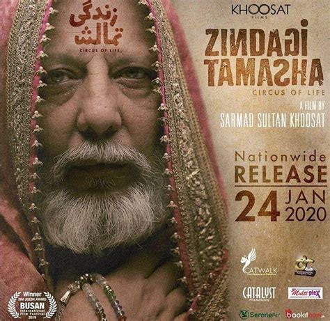 Zindagi Tamasha Represents Pakistan In The Oscars Showbiz Pakistan
