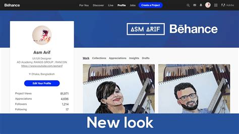 Behance New Look How To Make Behance Banner Behance Banner Size