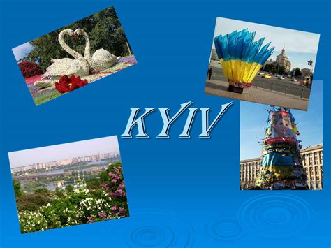 Презентація на тему Kyiv — презентації з англійської мови Gdz4you