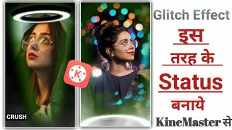 Because with a status option, you can share when you trying to add a long video in whatsapp status, whatsapp forces us to split the video into 30 seconds. Glitch Effect Whatsapp status Editing in kinemaster | full ...