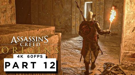 ASSASSINS CREED ORIGINS Walkthrough Gameplay Part 12 4K 60FPS No