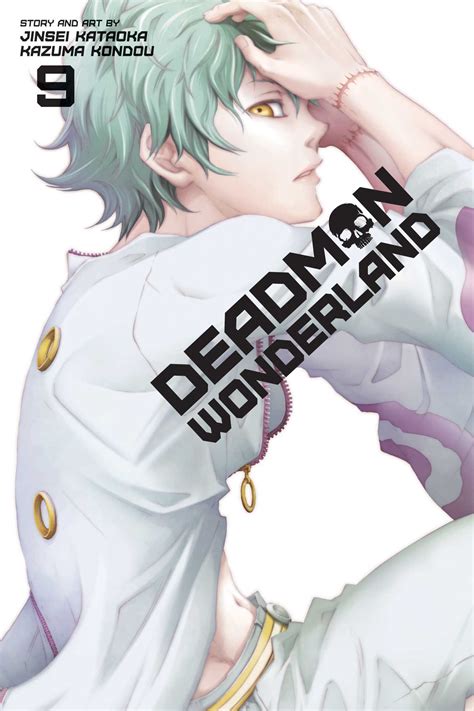 Deadman Wonderland Vol 9 Book By Jinsei Kataoka Kazuma Kondou