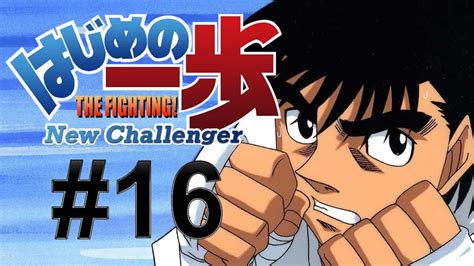 Hajime No Ippo New Challenger Episode 16 English Sub Youtube