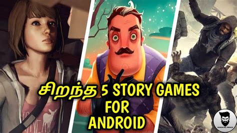 Top 5 Best Story Games For Android In Tamil தமிழ் Offline High