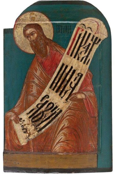 Orthodox Icons Of The Holy Prophet Jeremiah Russian Icon Collection