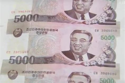 They appear nearly exactly the same as the genuine dyson machine: Fake North Korea bills found, Seoul police say - UPI.com