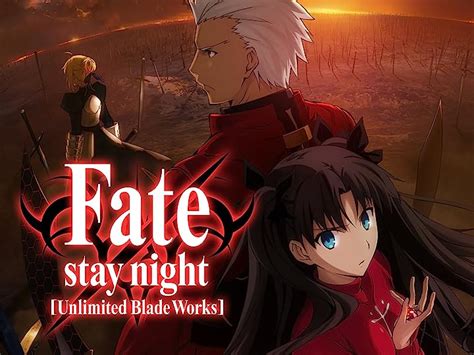 Fate Stay Night Unlimited Blade Works Lupon Gov Ph