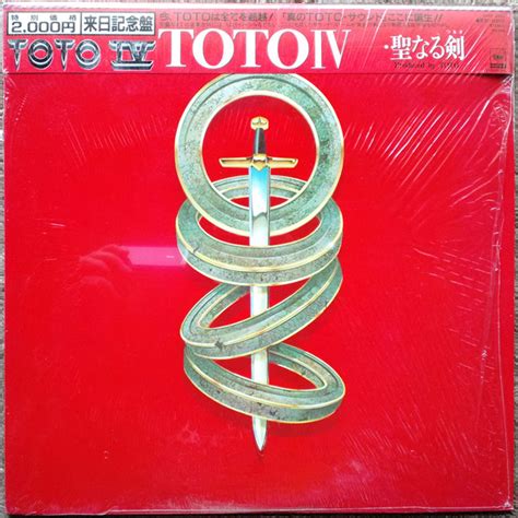Toto Toto Iv Import Japan Big Love Vinyl