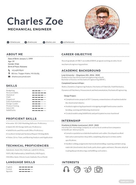 'graphic designer with seven years of experience with an eye for detail whose work emphasizes creativity and innovation. FREE Mechanical Engineer Fresher Resume Template: Download 919+ Resume Templates… - Resume ...