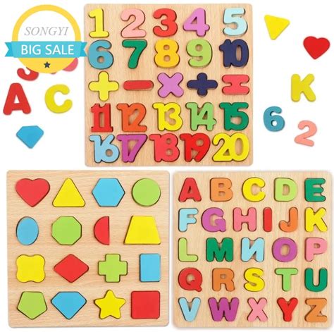 20cm Kids Toys Wooden Alphabet Number Shape Matching 3d Puzzle Board