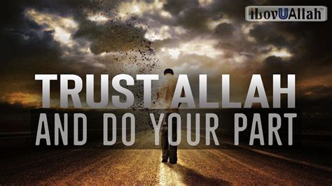 Trust And Reliance On Allah Tawakkul Urduhindi Youtube