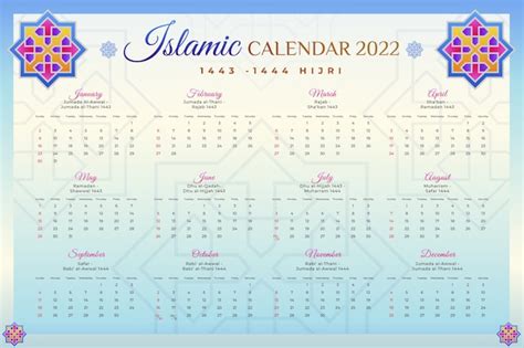 Free Vector Gradient Islamic Calendar Template