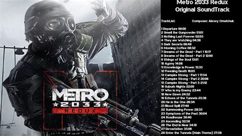 Metro 2033 Redux Original Soundtrack Youtube