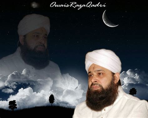 Main so jaon ya mustafa kehte kehte. 99 Names Of Allah Naat Owais Qadri Download - mixecareer
