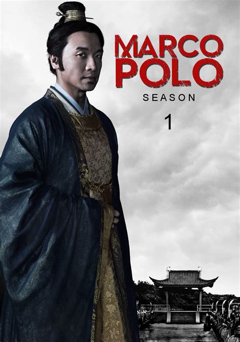 Marco Polo 2014 Tv Fanart Fanarttv