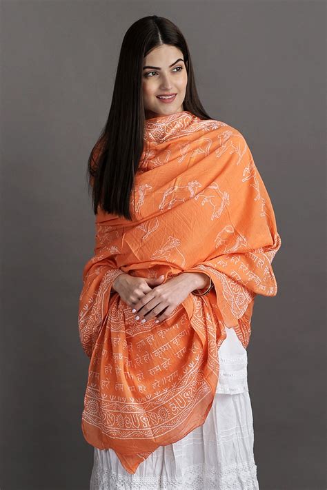 Hare Ram Hare Krishna Pure Cotton Prayer Shawl With Printed Cows From Isckon Vrindavan By Bliss