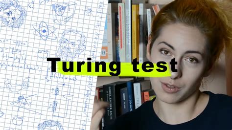 Cos Il Test Di Turing Youtube