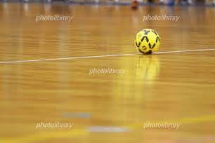 Oct 22, 2020 · ハンドボールをするのに一番大切な道具として、ボールがあります。しかし、一言でボールといっても非常に種類が豊富です。 ここではハンドボールで使うボールの種類、適性、さらに特徴について解説します。 ハンド ハンドボール 写真素材  1161124  - フォトライブラリー photolibrary