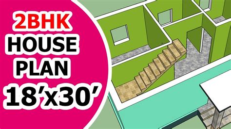 540 Sq Ft Home Plan Design 18x30 House Plans Design Youtube