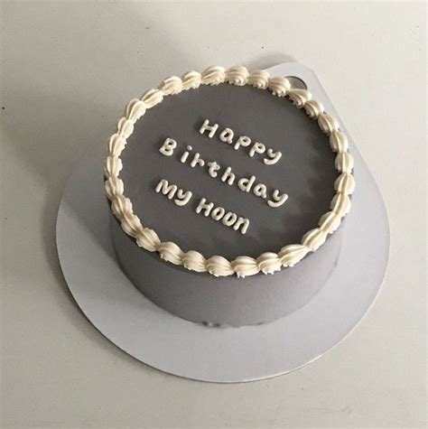 Minimalist Birthday Cake Kue Lucu Kue Ulang Tahun Sederhana Kue