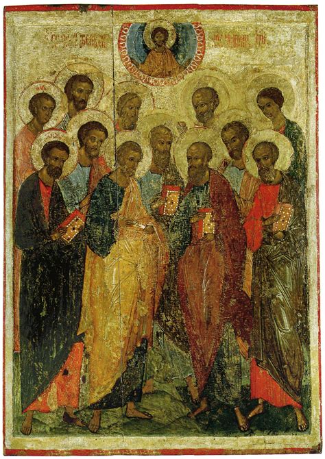 Собор двенадцати апостолов Ок 1432 г Orthodox Icons Twelve