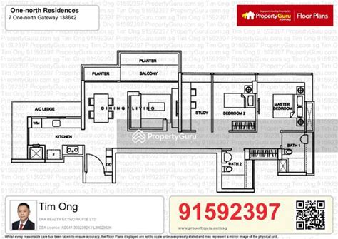 One North Residences 7 One North Gateway 3 Bedrooms 1109 Sqft