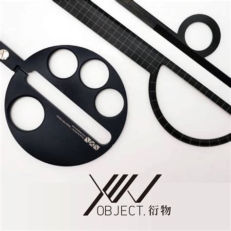 Yen Object，衍物