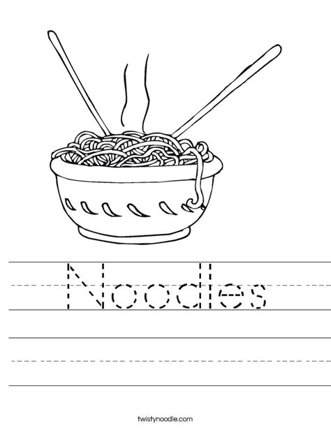Noodles Worksheet Twisty Noodle