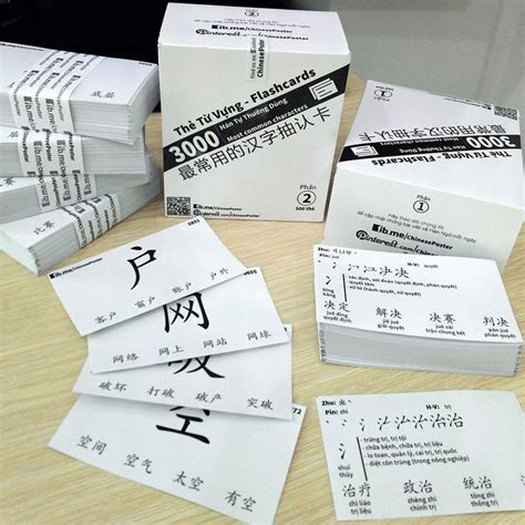 Flashcard Hán Tự Flashcard Tiếng Trung Chinese Flashcard Hanzi