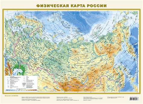 Карта России с городами подробная - где находится