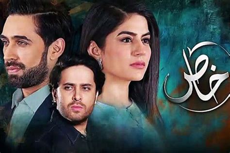 Best Pakistani Dramas 2015 2020 Reviewitpk