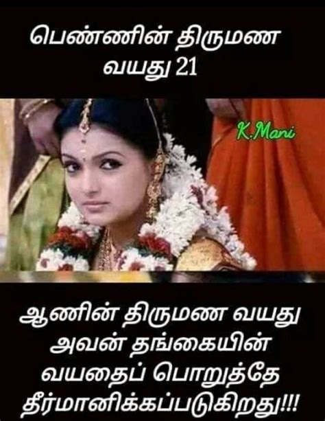 pin by rubika marimuthu on brother sister brother sister sisters brother