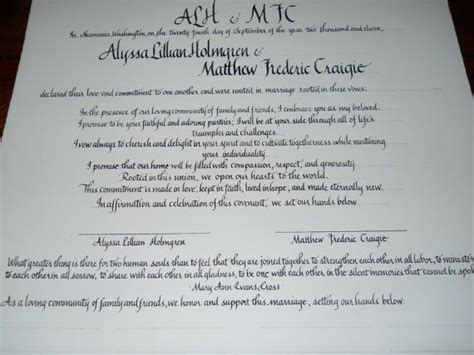 Quaker Wedding Certificate Etsy Wedding Certificate Quaker Wedding