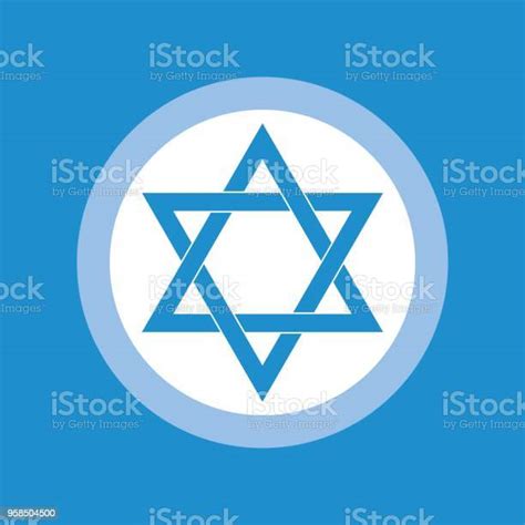Vector Star Of David Symbol Of Judaism Stock Illustration Download