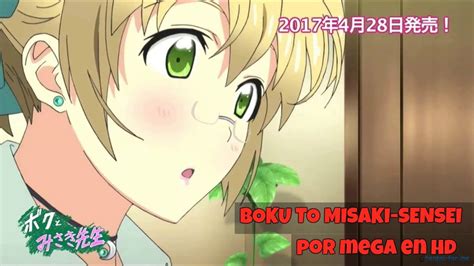 BOKU TO MISAKI SENSEI P HD SUB ESPAÑOL ESTRENO MEGA YouTube