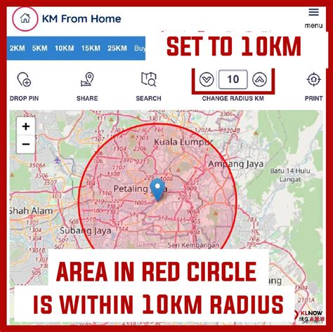 Wonder How Far 10km Is From Your Home Check Where You Can Go Within