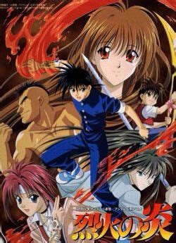 Rekka No Honoo Anime Dvd All Anime Manga Anime Flame Of Recca Watch
