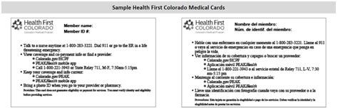 What Does A Ny State Medicaid Card Look Like Jawertheater