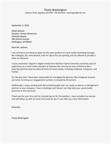 How to write a job offer letter. Cover Letter Template The Balance - Resume Format | Cover ...