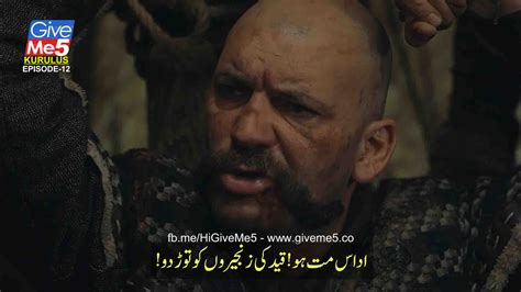 Kurulus Osman With Urdu Subtitles Episode 12 Giveme5