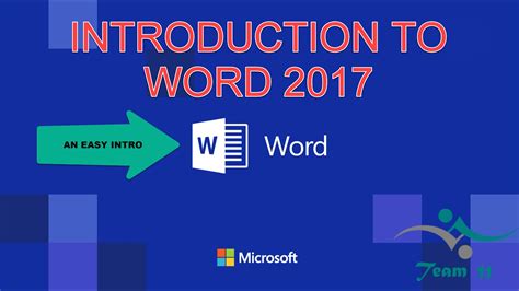 Introduction To Microsoft Word 2017 Getting Started Tutorial For