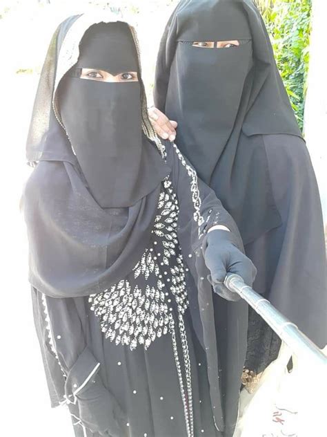 Pin By Nauvari Kashta Saree On Hijabi Queens Fashion Niqab Fashion Niqab