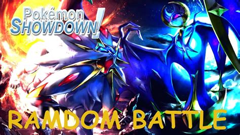 Pokemon Showdown Ramdom Battle Lunala Vs Solgaleo Sun Vs Moon Youtube