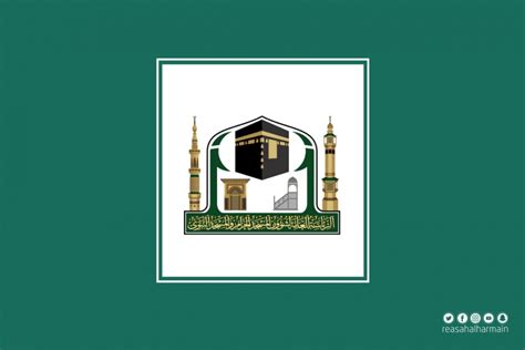 عُكاشة بن مِحصَن (المتوفى سنة 11 هـ) صحابي بدري من السابقين إلى الإسلام، ومن المهاجرين، قُتل في حروب الردة في معركة بزاخة. المتحدث الرسمي: الرئاسة تعلن استكمال استعداداتها لاستقبال ...