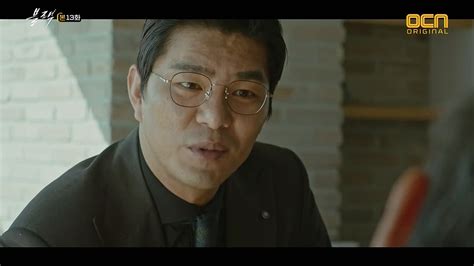 Black Episode 13 Dramabeans Korean Drama Recaps
