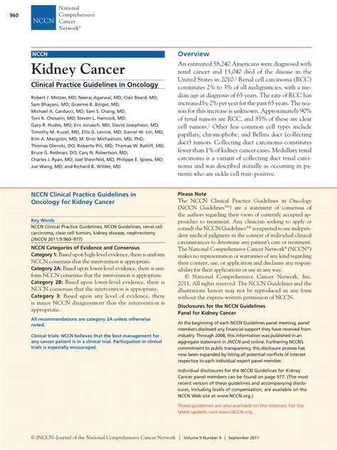 7 Cm Kidney Tumor Size Chart