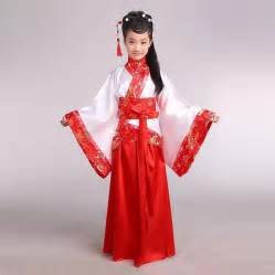 Girl Ancient Chinese Traditional National Costume Hanfu