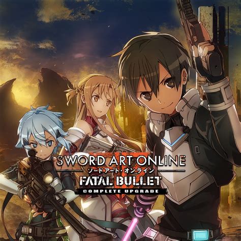 Sword Art Online Fatal Bullet Complete Upgrade Price